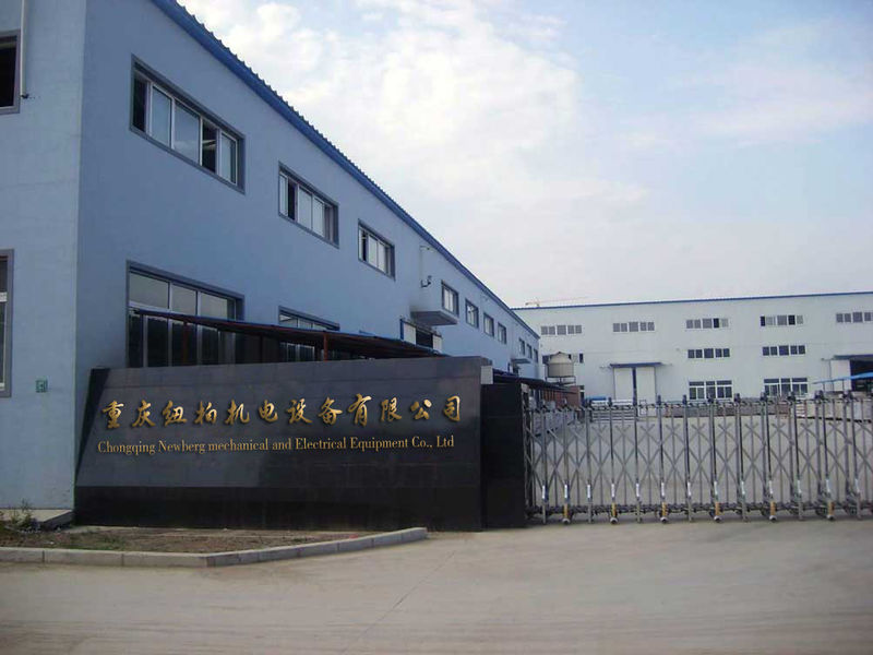 China Chongqing Niubai Electromechanical Equipment Co., Ltd. Perfil da empresa 